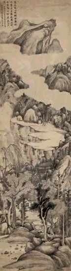 清 方亨咸 1669年作 山水