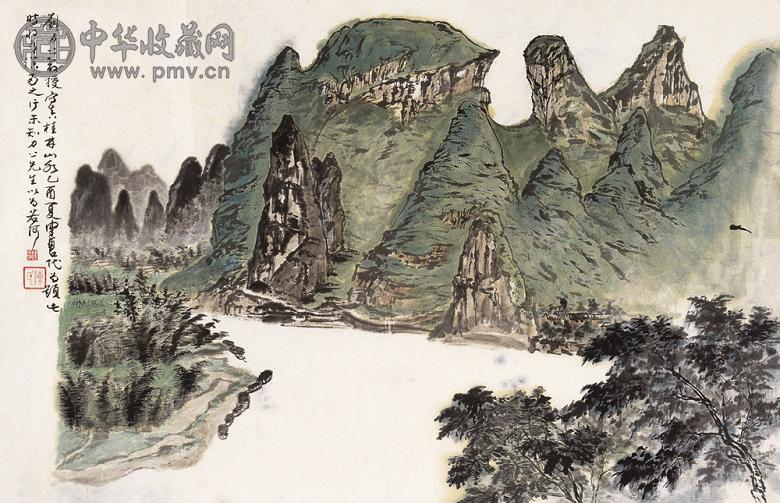 刘力上 桂林佳景图 镜心 设色纸本