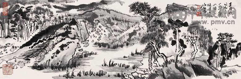 陆俨少 雨后秋山 镜心 水墨纸本