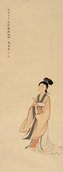 冯忠莲 癸亥(1983年)作 仕女 立轴 设色纸本