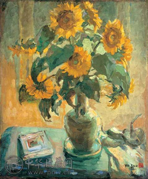 余本 1950年作 太阳花 油画 画布