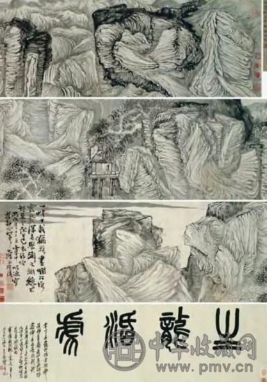 清 石涛 奇峰怪石图 卷