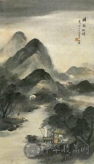 吴石仙 近代 时雨初晴 轴