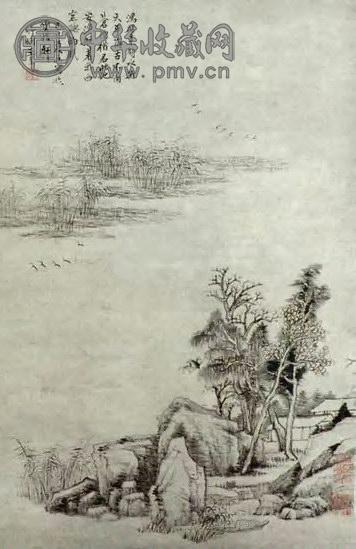 清 王昱 北雁南飞 轴