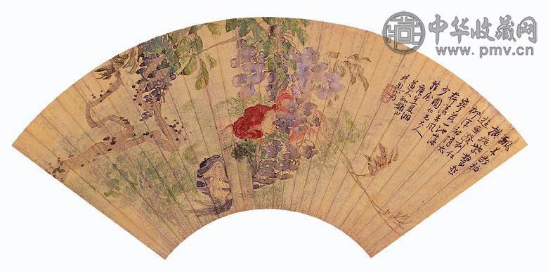 孙湘荃 花卉金鱼 扇面