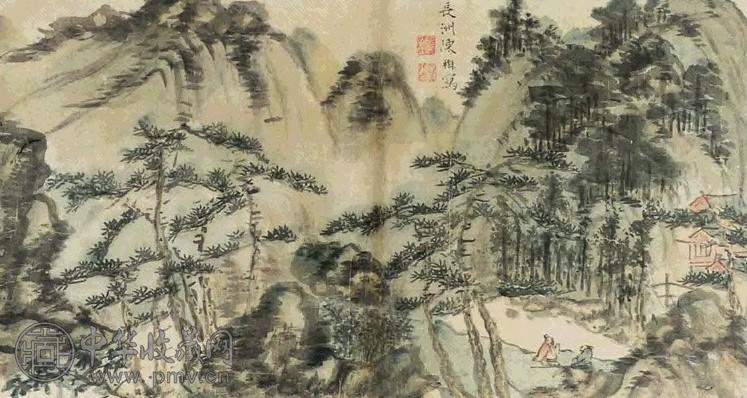陈楙 山水 镜心