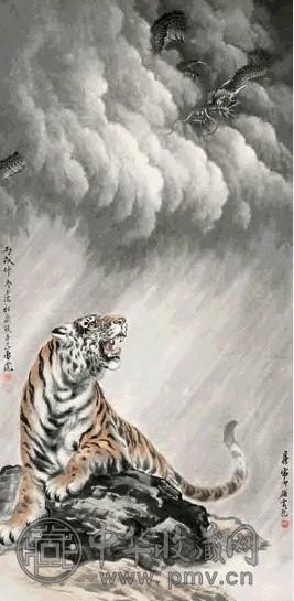 熊松泉 1946年作 风云际会 立轴 设色纸本