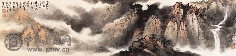 劳继雄 1995年作 雨后苍山图 镜心 设色纸本