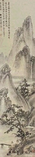 沈宗敬 山水 立轴 设色纸本