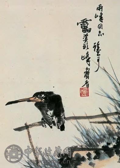潘天寿 水鸟 镜心 设色纸本