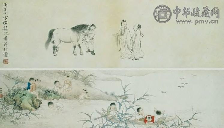 陈林斋 近代 人物 镜心(2帧)