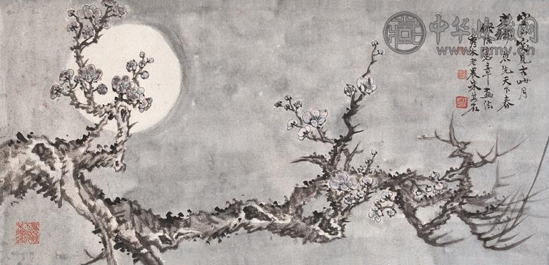 朱其石 月梅图 横幅 设色纸本