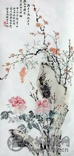 贺良朴 花石 立轴 设色纸本