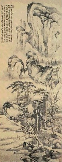 戴本孝 1690年 溪山访友图 立轴 水墨纸本