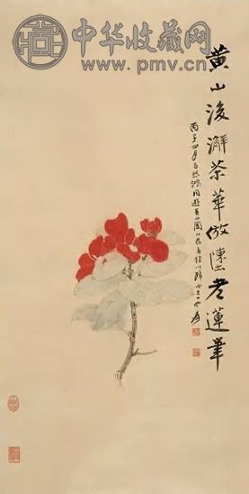 张大千 1936年 黄山茶花 镜片 设色纸本