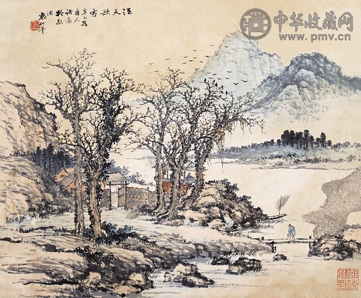 袁松年 辛巳(1941年)作 江天欲雪图 镜心 设色纸本