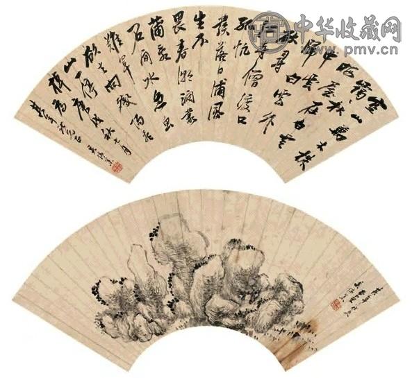 吴伟业 1670年 书画合璧 扇面 水墨纸本