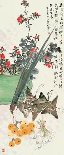 江寒汀 1952年作 端阳清供 镜心 设色纸本