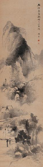 姚钟葆 山色岚光图 立轴 水墨纸本