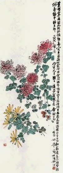 姚华 菊花 立轴 设色纸本