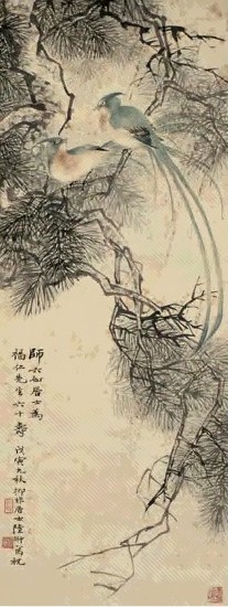 陆翀 戊寅(1938年)作 长寿 立轴 设色纸本