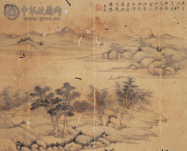 叶化成 渔舟唱晚 册页镜心 设色绢本