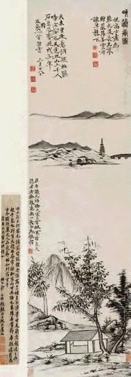 姜实节 仿倪渔轩图 立轴 水墨纸本