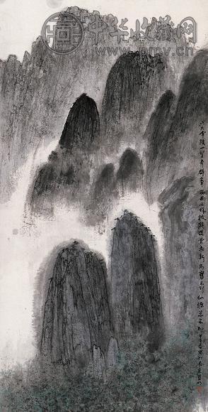 亚明 甲子(1984年)作 云山图 立轴 设色纸本