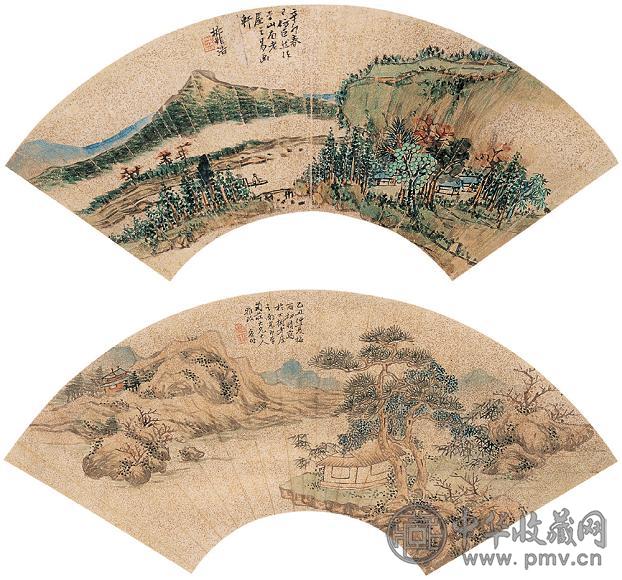 王学浩 应时 1831年作 山水扇面双挖 立轴 设色蜡笺