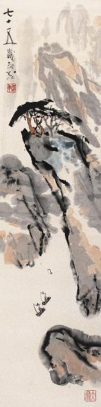 谢之光 1975年作 白帆过青山图 镜心 设色纸本