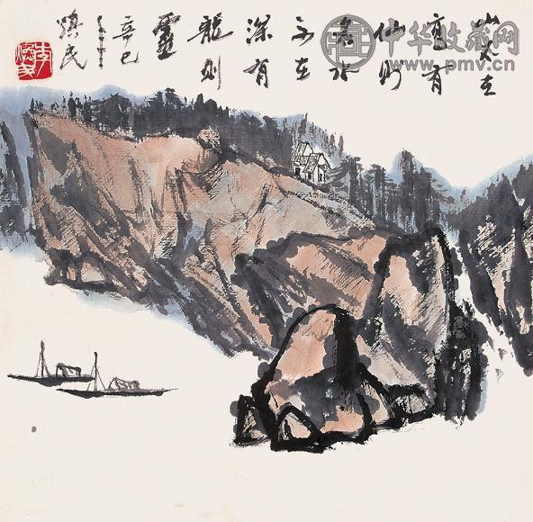 李焕民 辛巳(2001年)作 山水 镜心 设色纸本