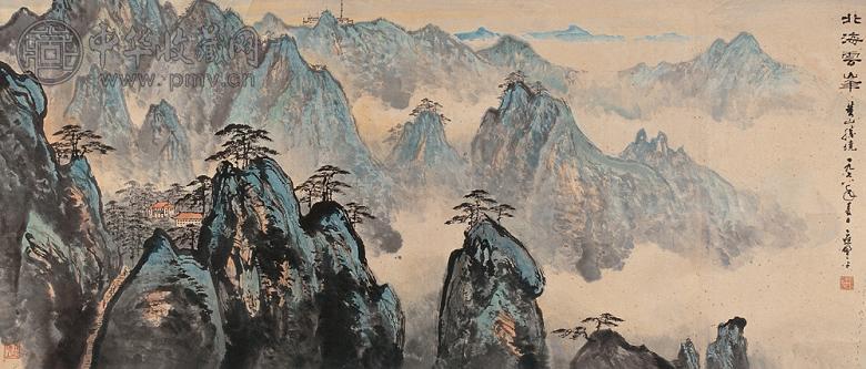 应野平 1978年作 北海云峰图 镜心 设色纸本