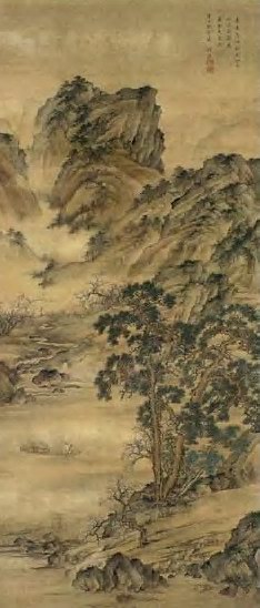 清 陆远 桃花源 轴