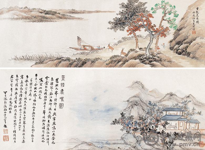 马思培 蒋洽 等 重赴鹿鸣图 手卷 设色纸本