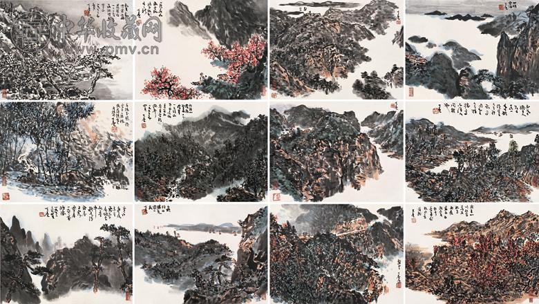 余任天 1973年作 山水 册页(13开选12) 设色纸本