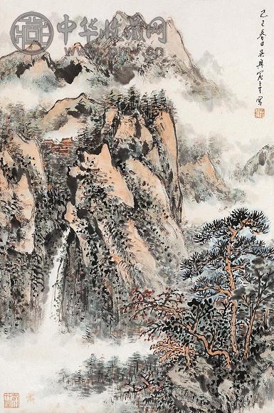 俞子才 1989年作 春山云起图 立轴 设色纸本