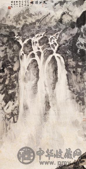 傅抱石 1961年作 天池瀑布 立轴 设色纸本