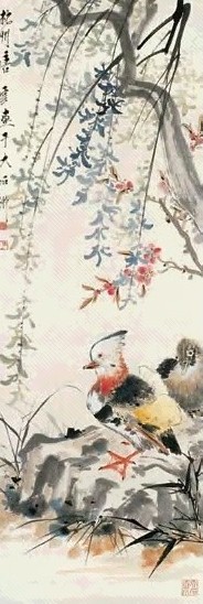 唐云 睡起鸳鸯 镜心 设色纸本