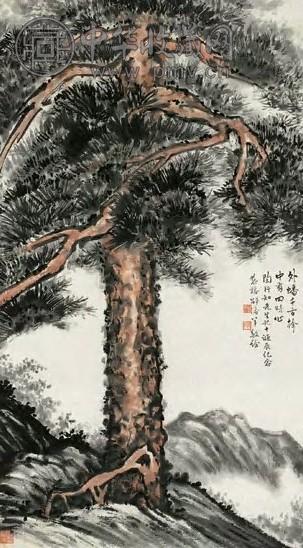 邵洛羊 松 镜心 设色纸本