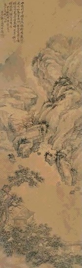 郭兰枝 湖光山色 立轴 设色纸本