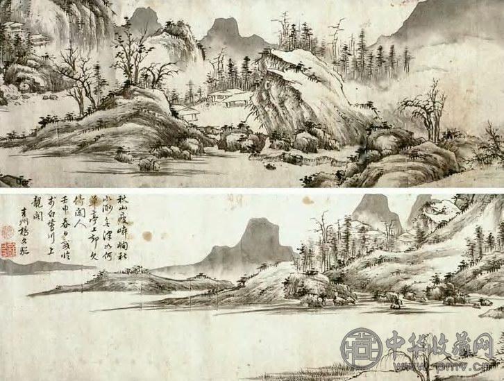 明 杨文聪 山水 卷