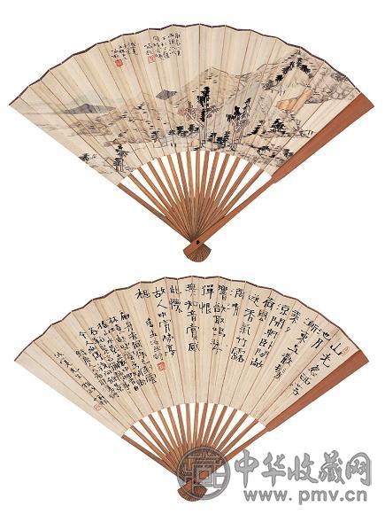 童啸秋 庚辰(1940年)作 山水 成扇 设色纸本