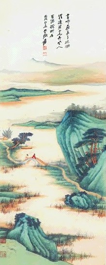 近现代 张大千 桥畔眺青峰 镜心