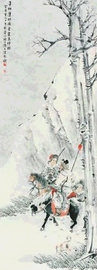 李润 人马图 立轴 纸本