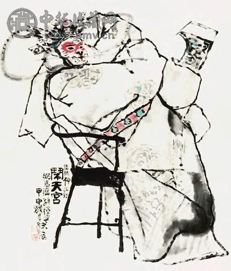 韩伍 闹天宫 镜心 纸本