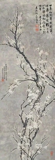 汪士慎 冰华雪梅 立轴 设色纸本