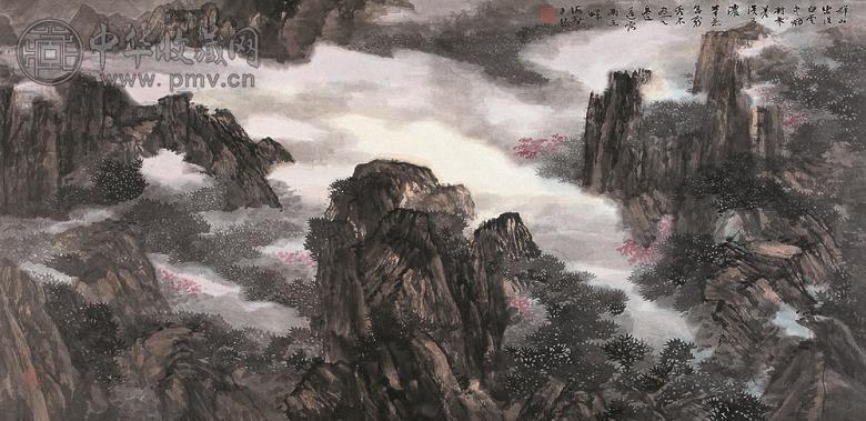 萧海春 群山云起图 镜心 设色纸本