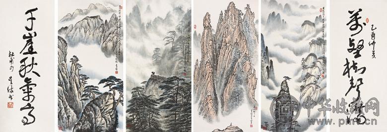 吴休 2005年作 山水对联 六屏 水墨纸本、设色纸本