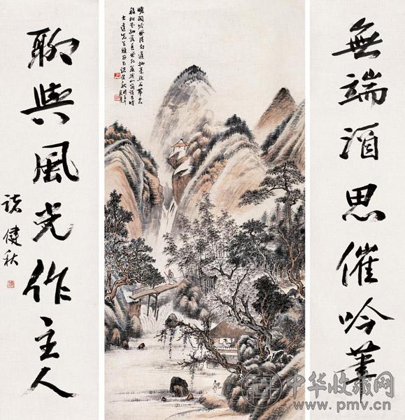 诸健秋 壬午(1942年)作 山水 书法七言联 屏轴 设色纸本 水墨纸本