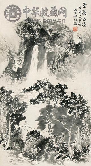 胡佩衡 丙子(1936)作 山水 立轴 水墨纸本